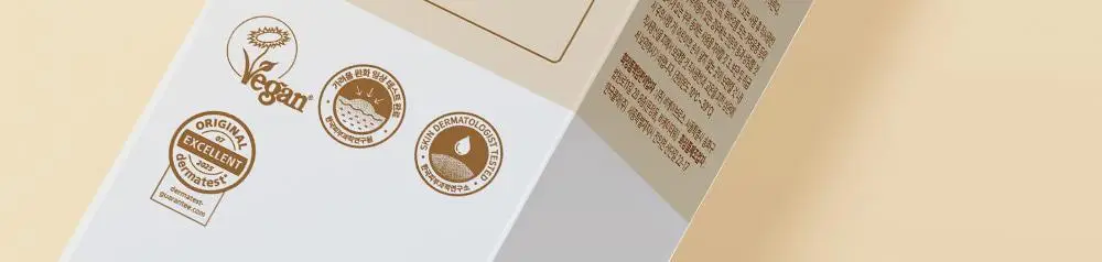 [NEW] 타가 아토 파우더로션 100ml 상세페이지 37